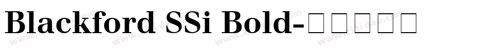 Blackford SSi Bold字体转换